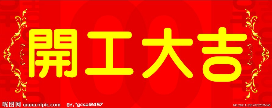 振動(dòng)篩廠(chǎng)